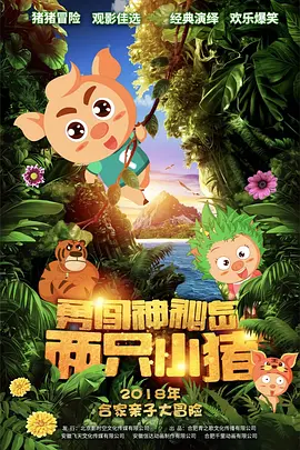 久色影视